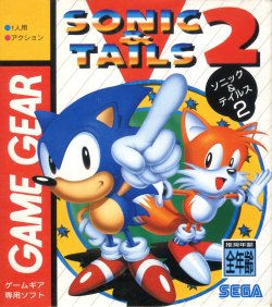 Boxvsbox:  Sonic &Amp;Amp; Tails 2 Vs. Sonic The Hedgehog: Triple Trouble, 1994