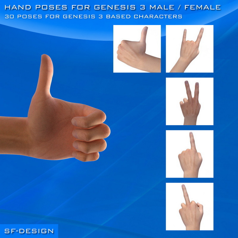 SFD has cured all your stresses on posing your characters hands! 30 hand poses (15