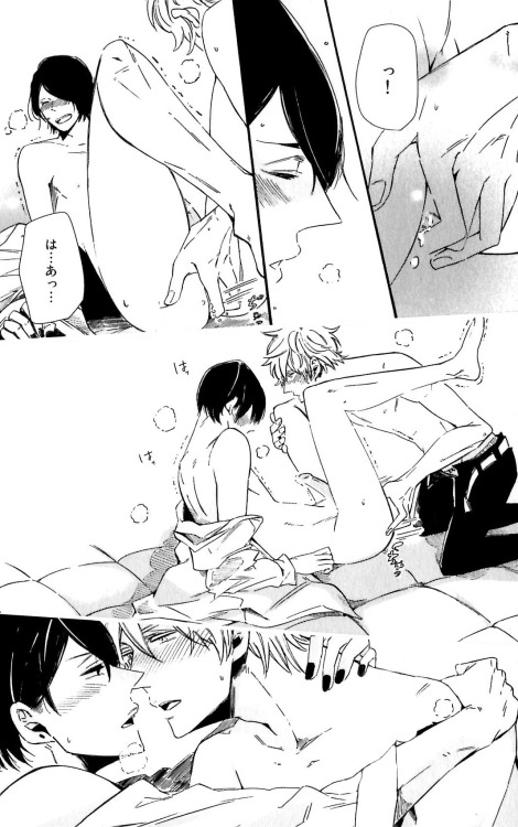 mininekodeedy:  Oujisama wa Inai by Achi Harufumi