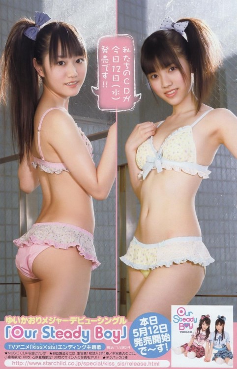 kuudererules:  Yui Ogura & Kaori Ishihara in bikini