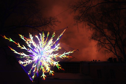 Last Weekend Lux, The Light Festival In Helsinki
