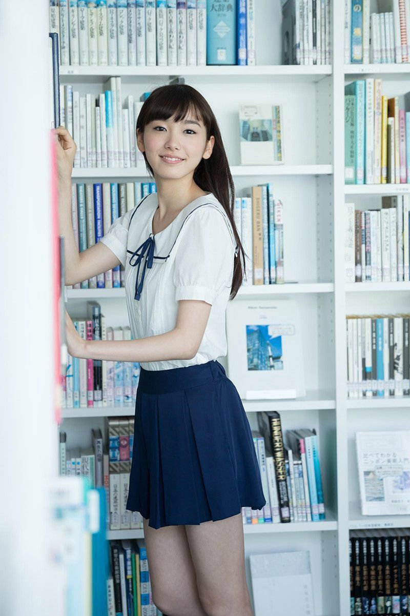 Japanese Cutie