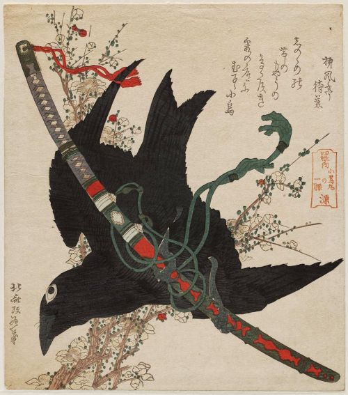 the-evil-clergyman:Crow and Sword by Katsushika Hokusai (1880)