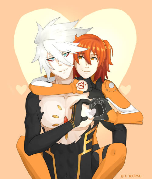 grunedesu