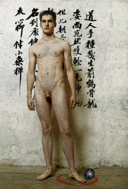 manlybeautyuniverse:  Asian Games      by Jim Ferringer 
