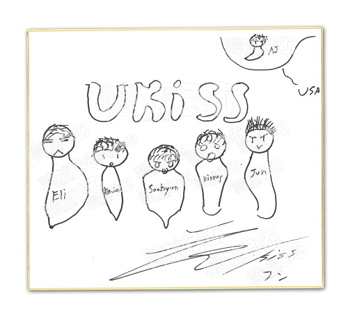 u-kissheart:CR:ure.pia