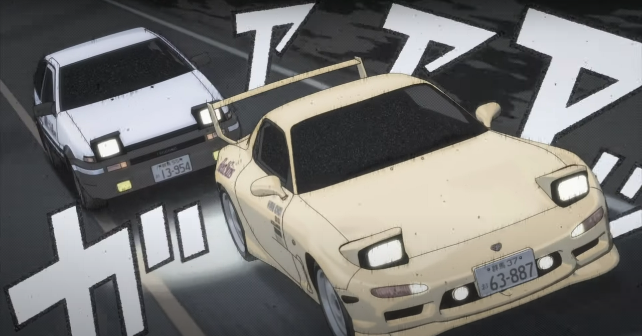 Initial D Fifth Stage Yesasia Image Gallery Initial D Fifth Stage Dvd 06 Taiwan Version North America Site Second Stage Episodes Are Numbered By Acts But Go From Act 27 To Initial D Fifth Stage Yesasia Image Gallery Initial D Fifth Stage Dvd 06 Taiwan Version North America Site Second Stage Episodes Are Numbered By Acts But Go From Act 27 To