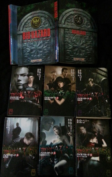 terrorgrigia: Biohazard books in chronological order. I took the slip cover off Biohazard: The Begin