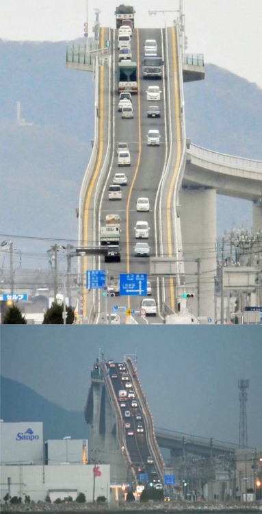 Ejima Bridge in Matsue, Japan