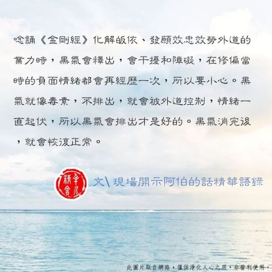 佛陀卧像 Explore Tumblr Posts And Blogs Tumgir 佛陀卧像 Explore Tumblr Posts And Blogs Tumgir