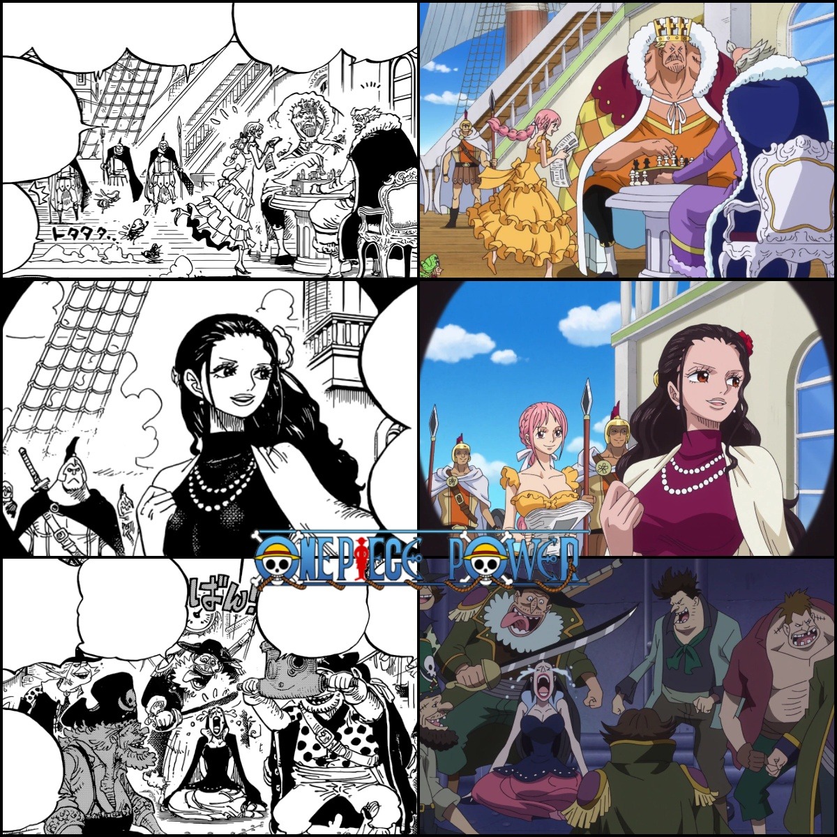 One Piece - Episodes 1-3 VS Episode 879