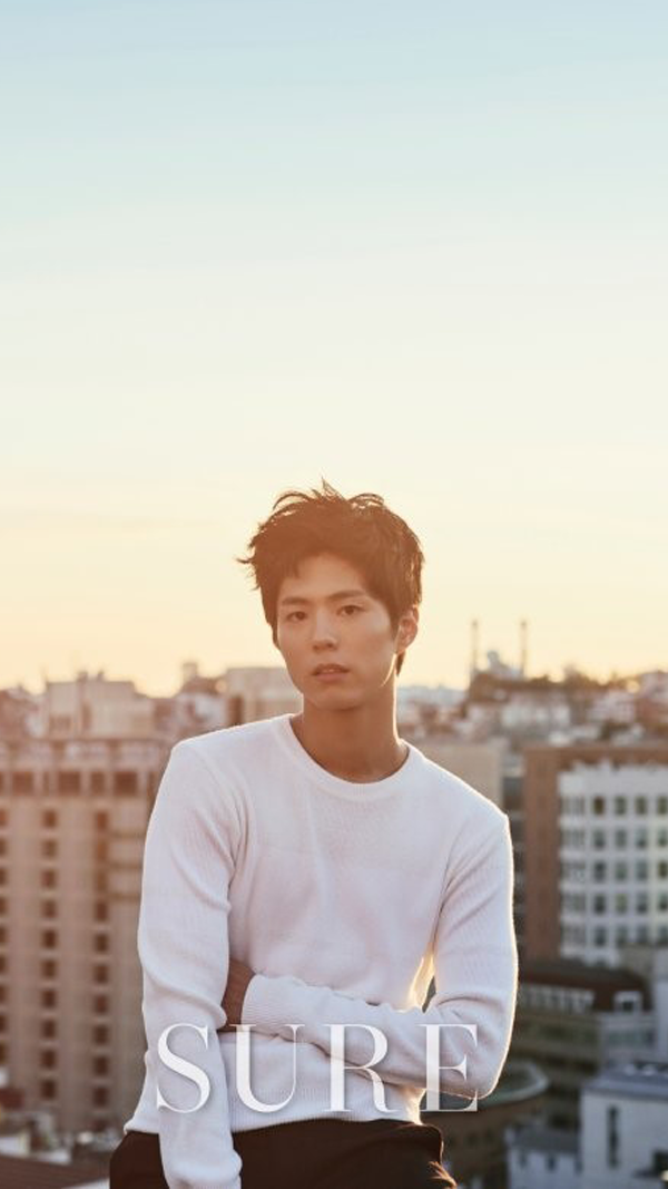 Park Bo-gum iphone Wallpapers & LockScreen