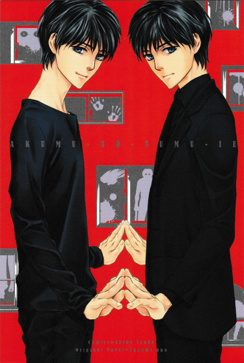 My Ghost Hunt Postcard Collection Finally Arrived Today, And I Scanned Them As Promised!!  \o/