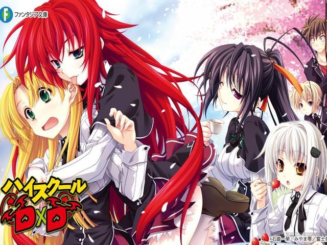tang-yoo:  Dxd 