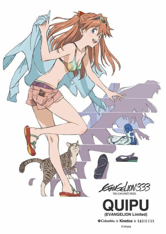 asakura–kuroro: <3 