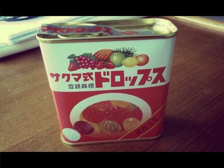 calebdomain:  Fruit drops. Like those from Grave of the Fireflies.  Got them from