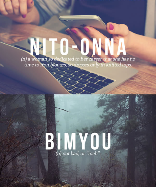 nihononthego: from “The Perfect Japanese Words You Need in Your Life”Feelings Beyond Wor