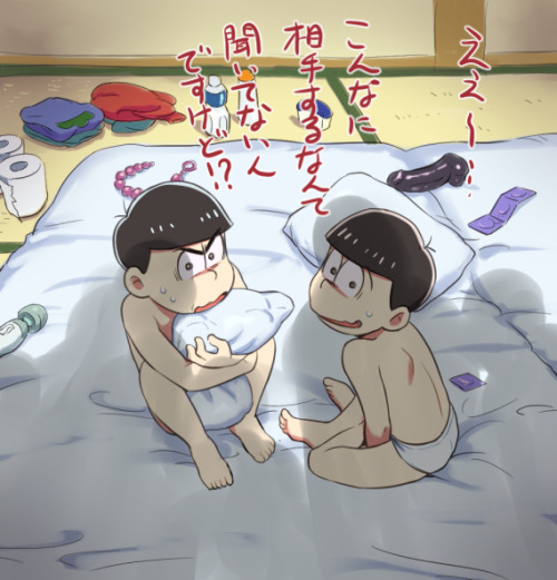 sadistfujoshi:  おにいさんとおにいさん(腐向け) | マユゲスキー耕運機「posted with permission」  