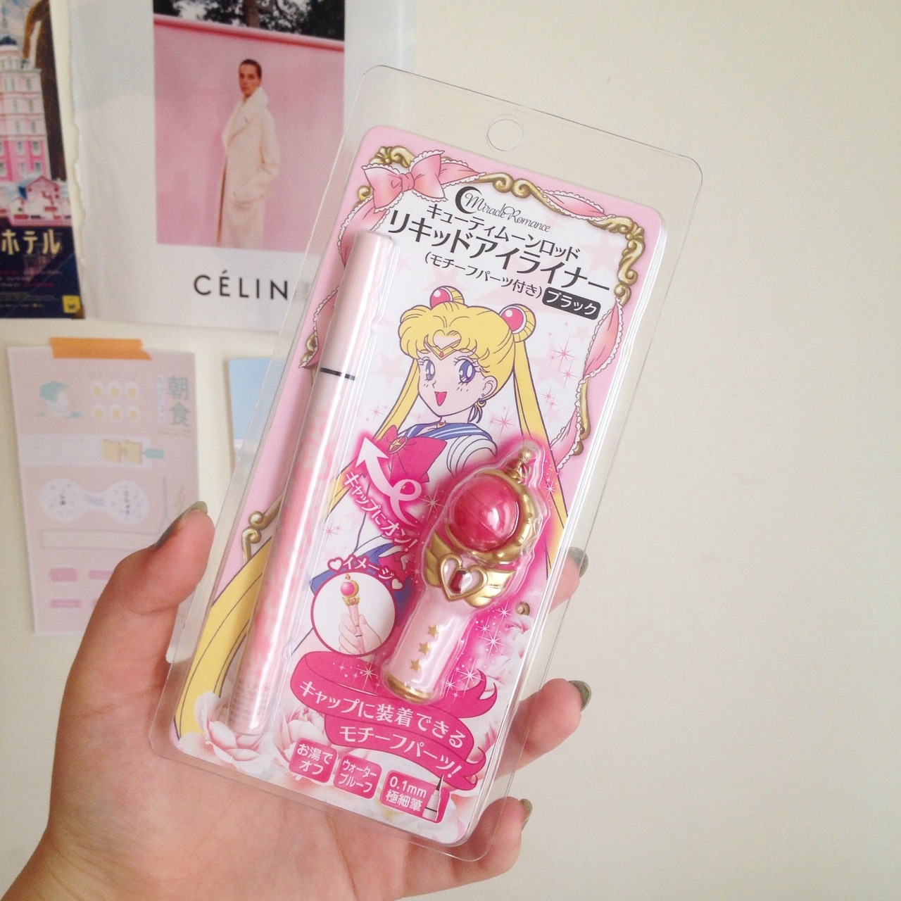 organic-egg:  it’s here! my sailormoon cutie moon rod eyeliner 💖