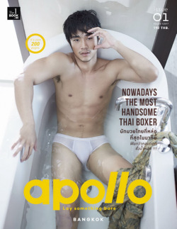 wes2men:    Jeng Mard Payak is photographed for 1st issue of Apollo magazine part 1 (see more : part 2 - part 3 - part 4 - part 5)IG : jeng_tuxedo  