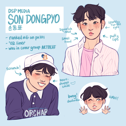 how to draw dongpyo!the trick to drawing him in my opinion is to remember that he has a very small f