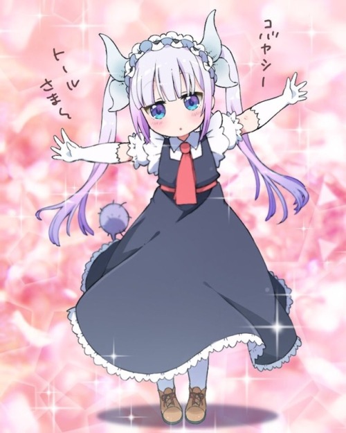 To early for anime.