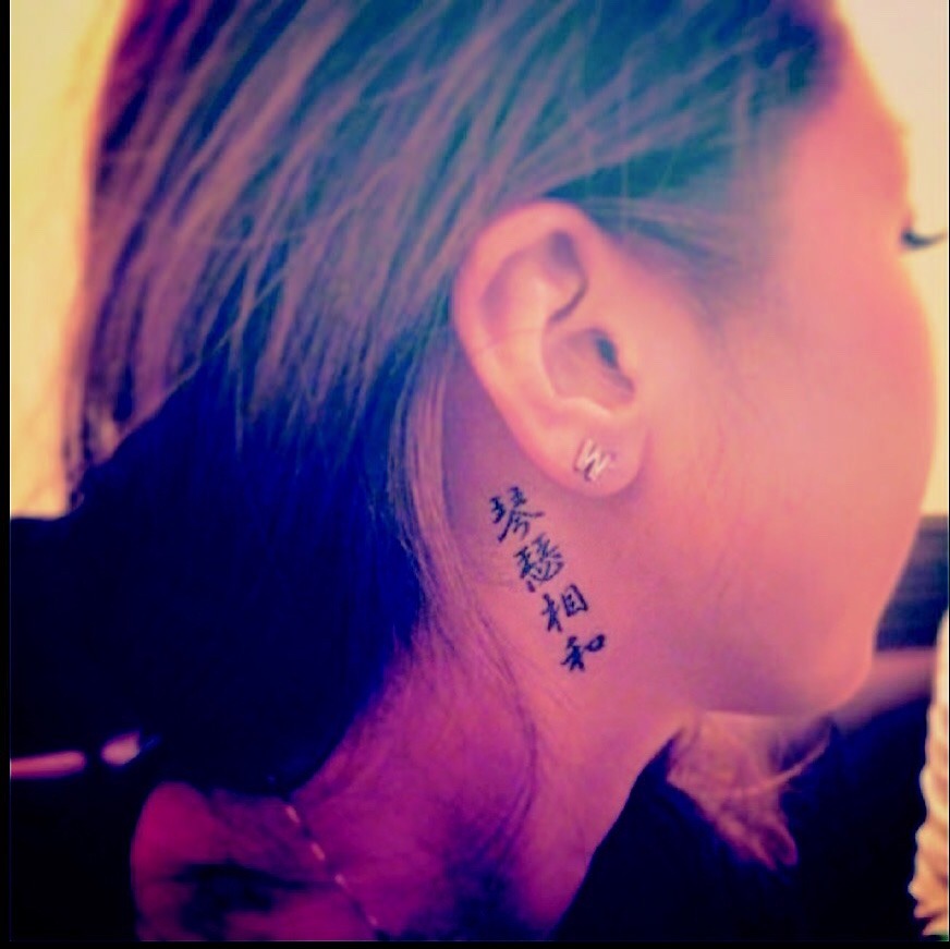 UPDATED 25 Kanji Tattoos That Will Make a Bold Statement