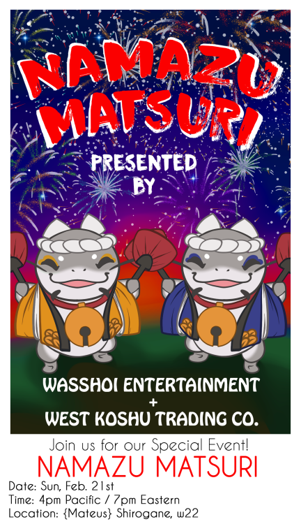 wasshoi-entertainment:  With the Lunar New Year upon us, how better to celebrate than with a fe