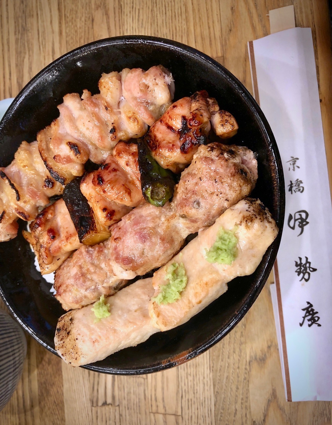 Everyday to enjoy — LUNCH : Grilled Chicken Rice Bowl Yakitori-don...