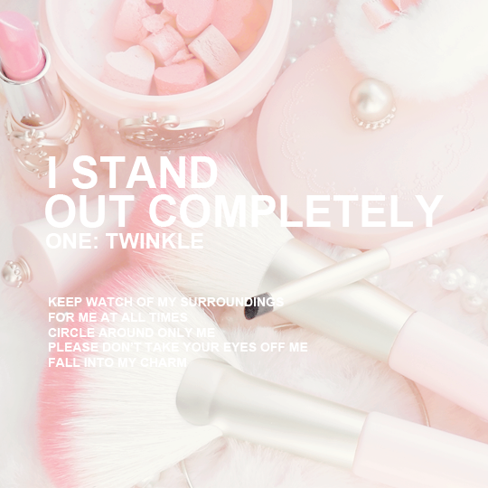 sowoneuls:  twinkle, 2012 . (insp.) 