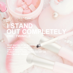Sowoneuls:  Twinkle, 2012 . (Insp.) 