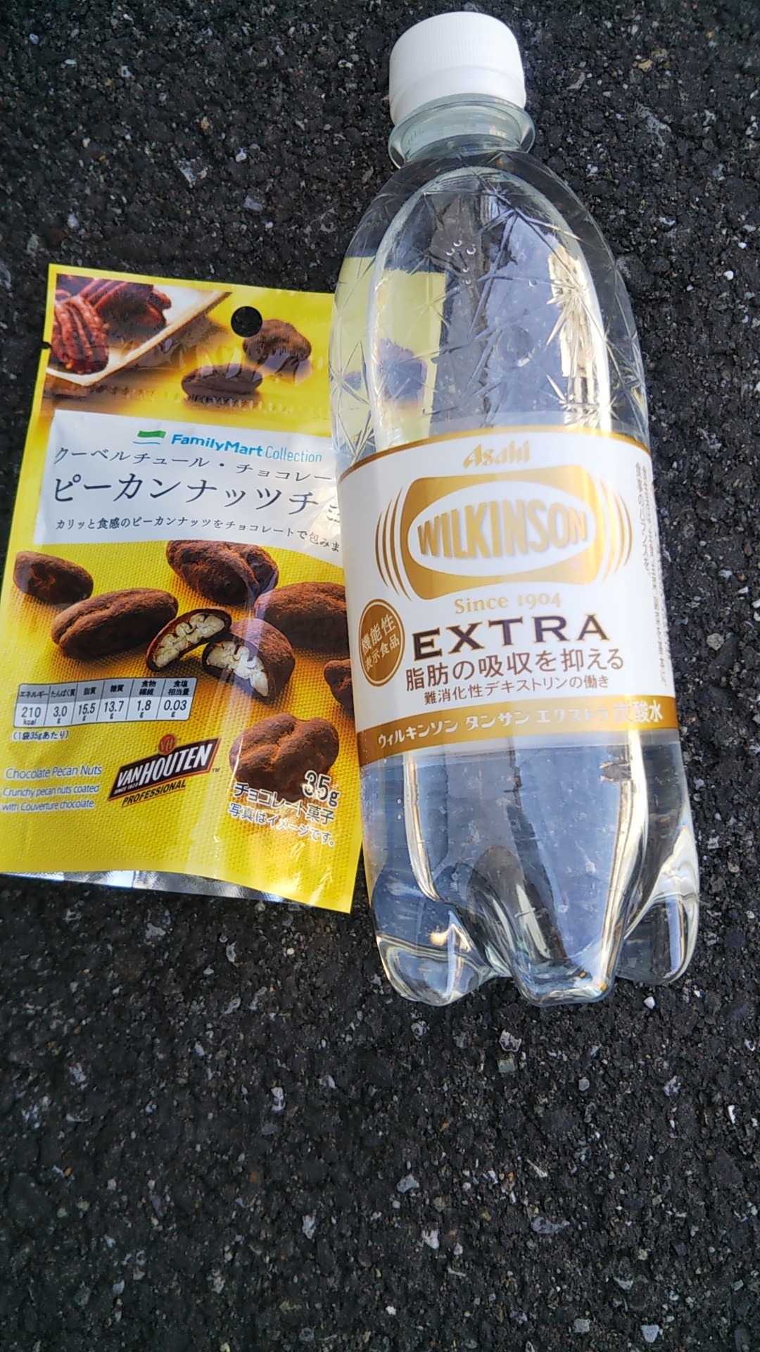 サガフロンティア2 Explore Tumblr Posts And Blogs Tumgir サガフロンティア2 Explore Tumblr Posts And Blogs Tumgir