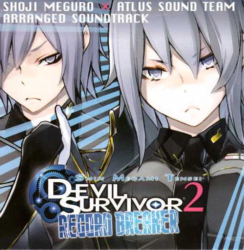 tsukkisuki:  Devil Survivor 2: Record Breaker Scans 