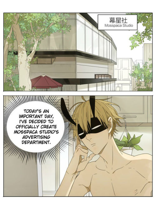  @old先 new story, first chapter 01/23/2015 update of #Mosspaca Advertising Department# , translated by Yaoi-BLCD. IF YOU USE OUR TRANSLATIONS YOU MUST CREDIT BACK TO THE ORIGINAL AUTHOR!!!!!! (OLD XIAN). DO NOT USE FOR ANY PRINT/ PUBLICATIONS/ FOR
