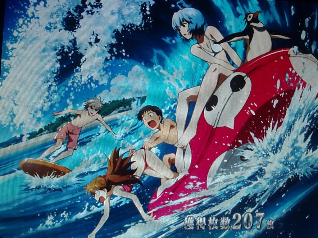 heartbrokenvampire17:  Evangelion Pachinko 