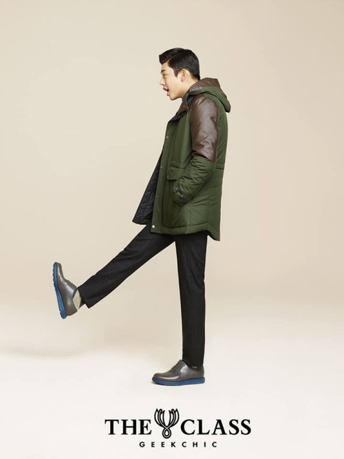 Yoo Ah In Для The Class Winter 2013