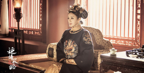 remo-ny:Qin Lan as Empress Fucha in The Story of Yanxi Palace 延禧攻略