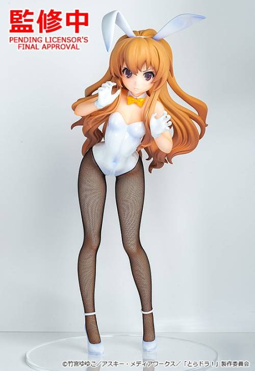 Toradora! - ¼ Taiga Aisaka Bunny Ver. Figure by Freeing