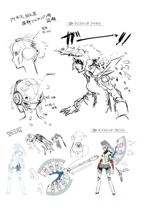 noahes:  Persona 4 The Ultimax Ultra Suplex Hold Official Design WorksConcept artwork of Aigis & Labrys 