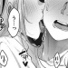lewdmanga:My Cute Roommate, By ♡ Mon-petit ♡ (H)