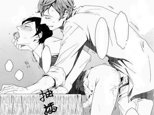 Y a o i ~ ♥