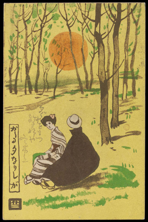 centuriespast: Beautiful SunsetKakaru yoru narishi gaJapaneseLate Meiji eracancelled 1911Takehisa Yumeji (Japanese, 1884–1934), Publisher Tsuru-ya Gabô MFA 