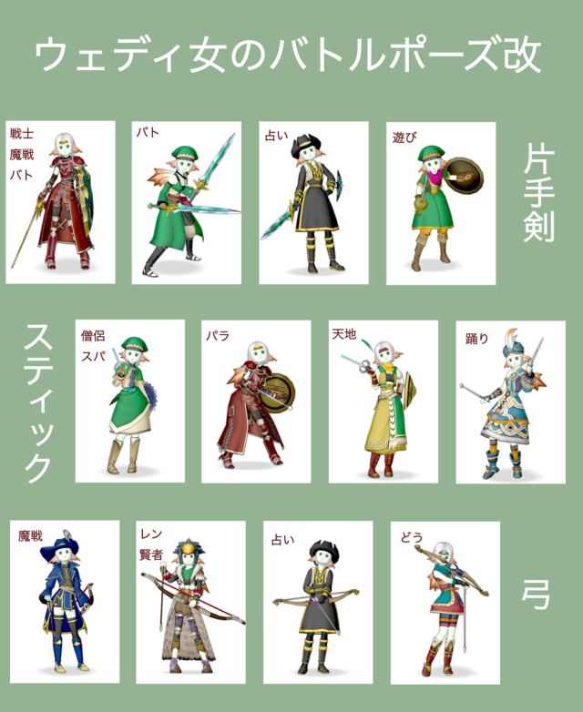 Tatamidori Tumblr Blog With Posts Tumbral Com Tatamidori Tumblr Blog With Posts Tumbral Com
