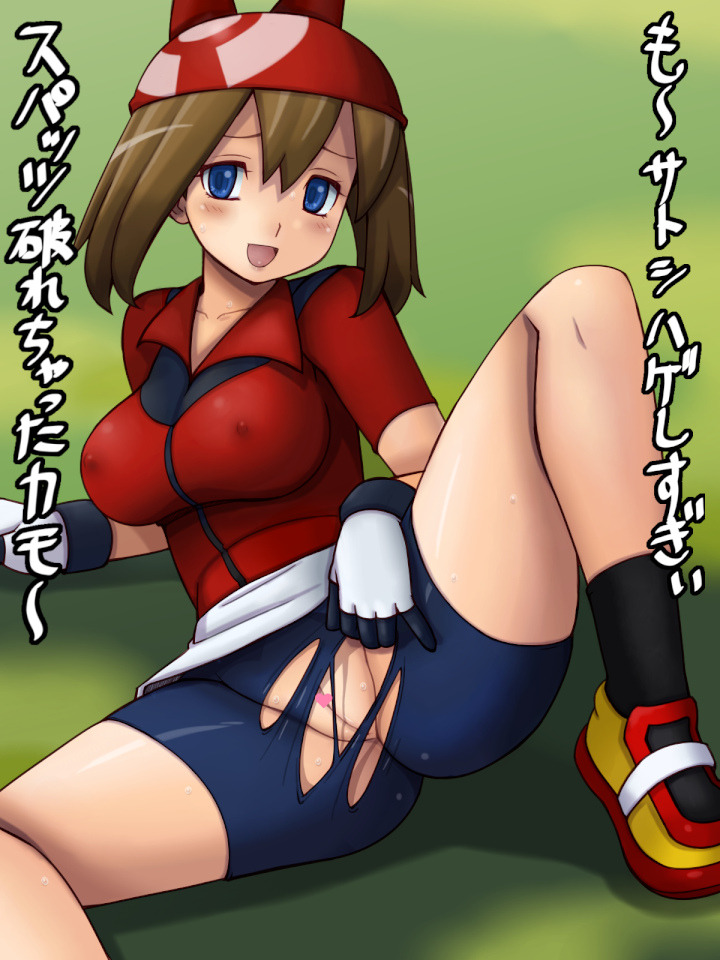 rule34andstuff:  Fictional Trainers that I would do “battle” with(Provided I