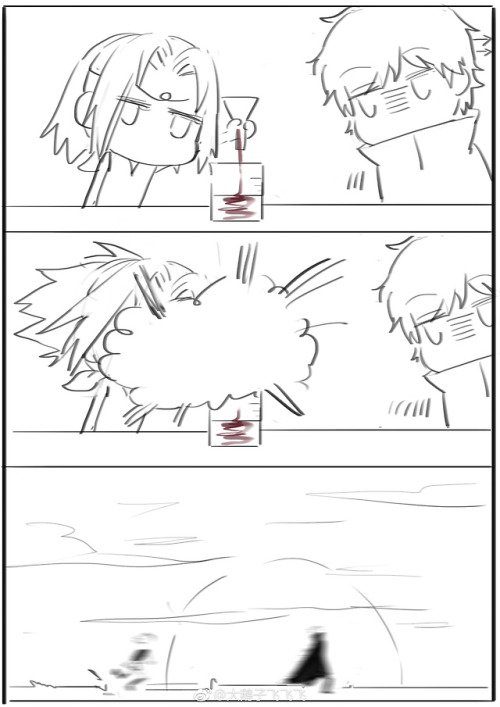 SasoSaku Art And Comic By Goose, Reposted With Permission.
