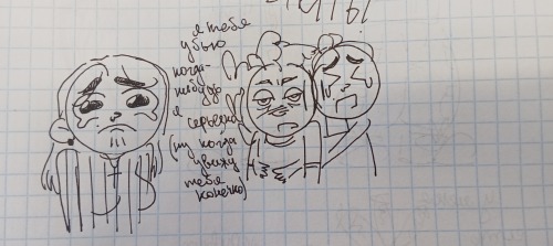 Just Some Scribbles