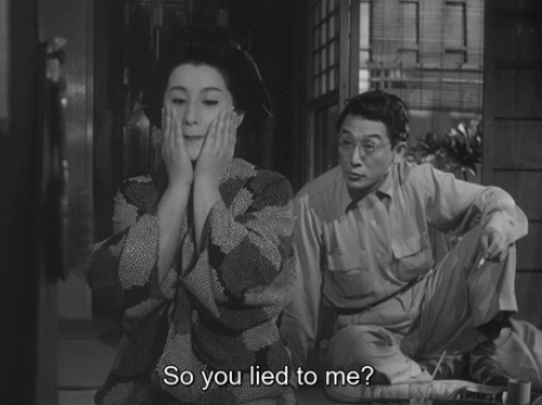 A Geisha (Kenji Mizoguchi, 1953)