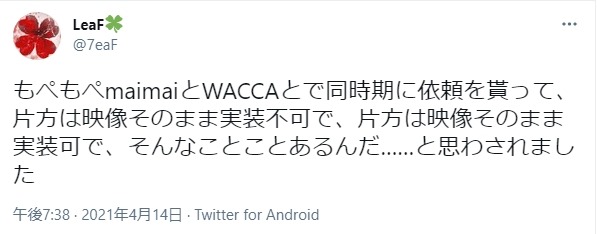 今日もサマンサ Megabbs Info 今日もサマンサ Megabbs Info