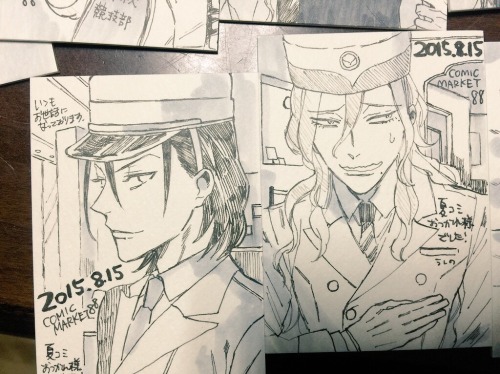 milkuz:  貴族パロとかいろいろ東巻
