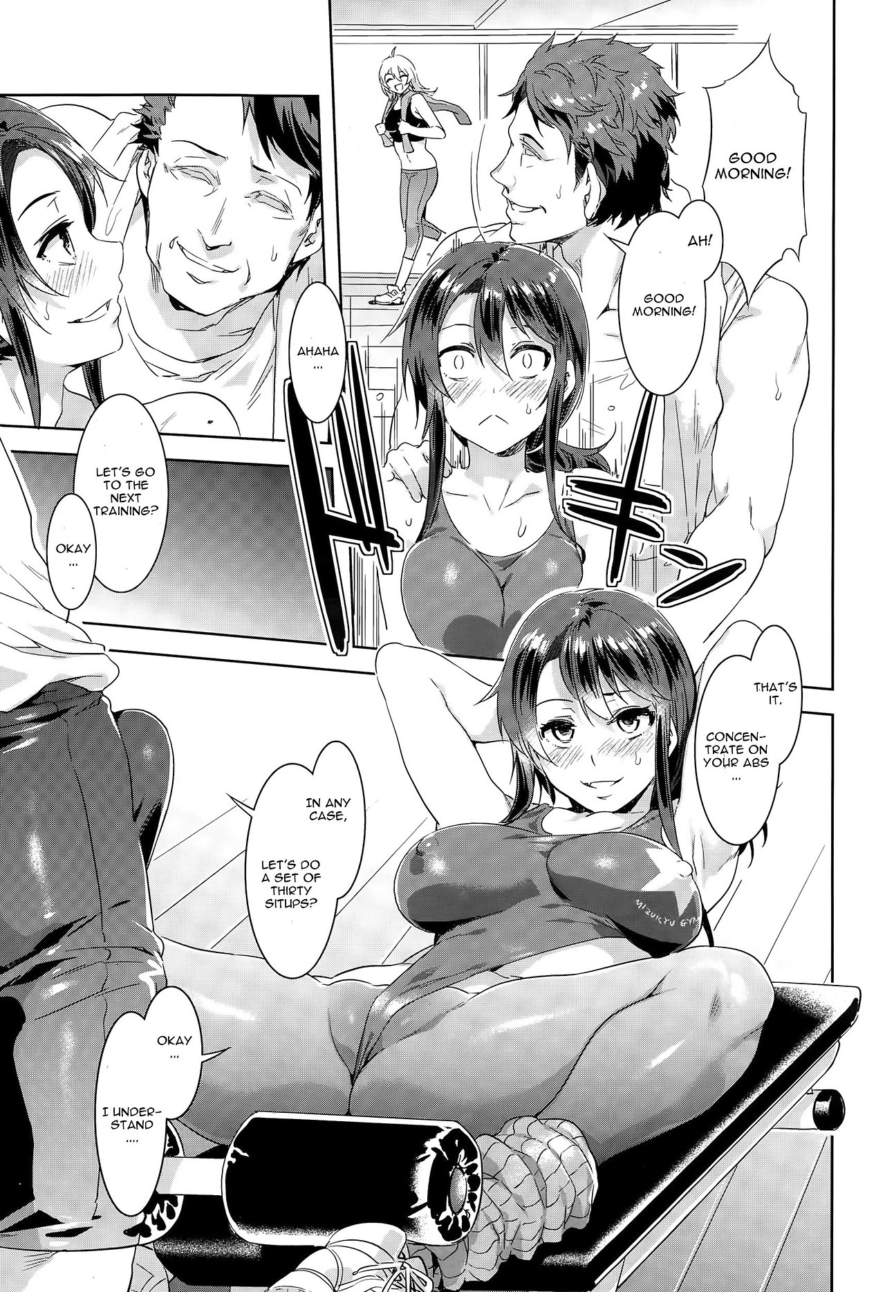 dangerouscumdispensary:  Undou Shimasho! by Mizuryu Kei